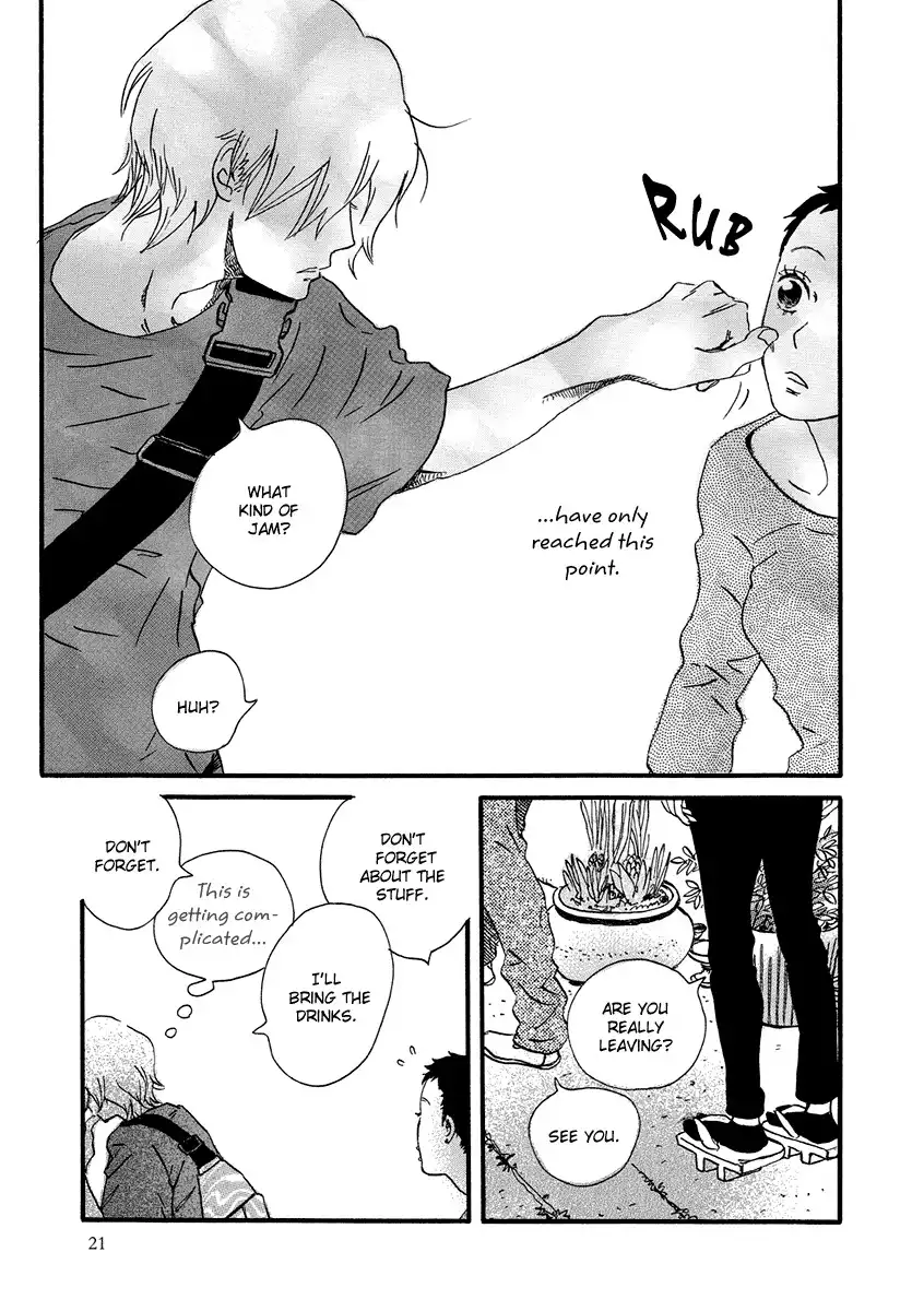 Natsuyuki Rendez-vous Chapter 1 25